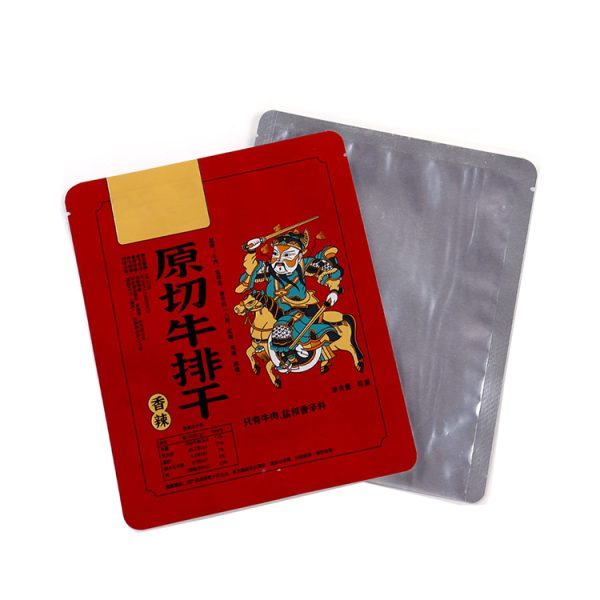 Aluminum Foil Three Side Seal Retort Bag For Snacks