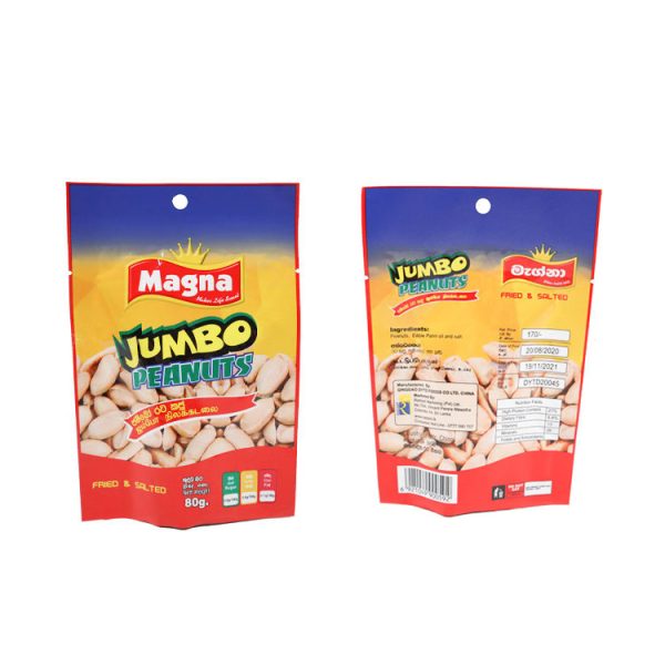 Gravure Printing Peanut Packaging Bag