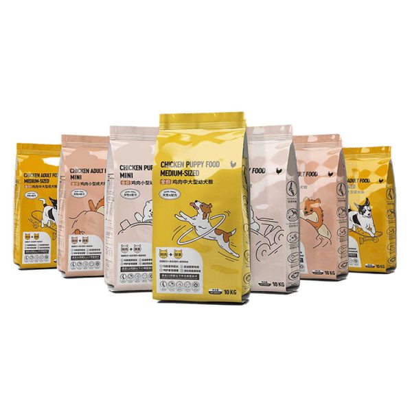 Stand Up Bag Pet Food Plastic Bag