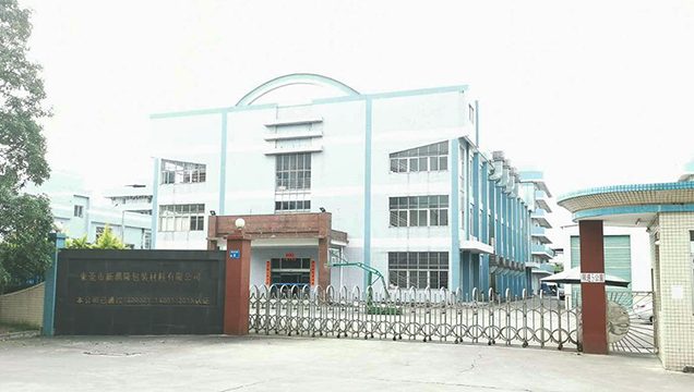 2 Introduction to Dongguan Newrunlong Packaging Co., Ltd.